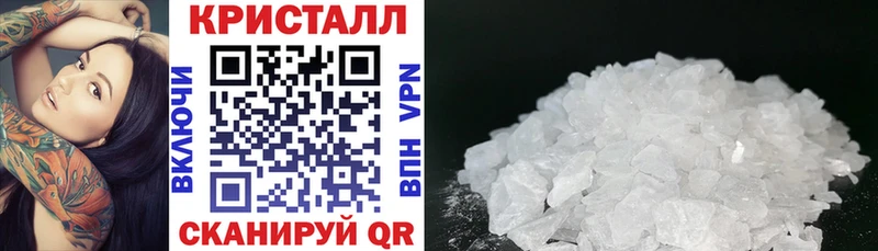 Амфетамин VHQ  даркнет сайт  Лянтор 