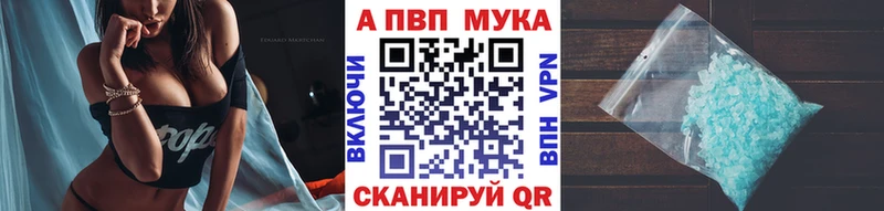 даркнет сайт  Лянтор  А ПВП СК 