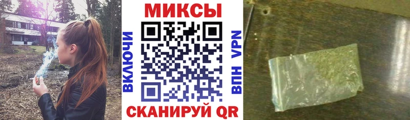 БУТИРАТ BDO 33%  Лянтор 