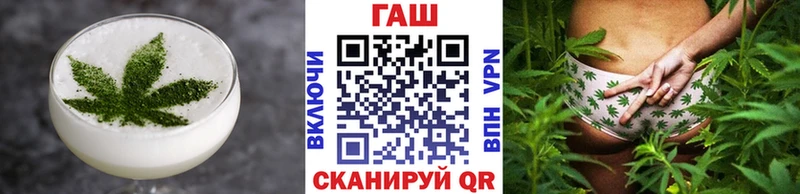 купить закладку  Лянтор  Еда ТГК марихуана 