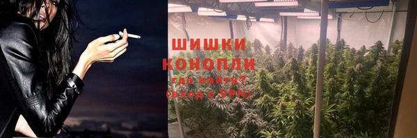 амфетамин Балабаново