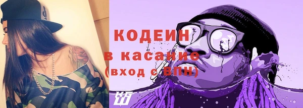 марихуана Баксан