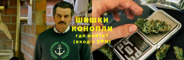 марихуана Баксан