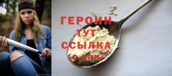 марихуана Баксан