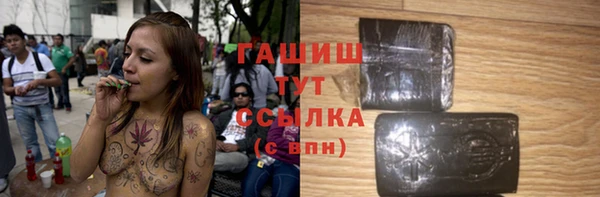 меф VHQ Балахна