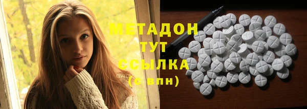 марихуана Баксан