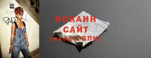 марихуана Баксан