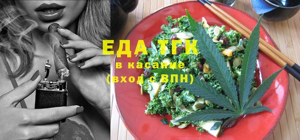 марихуана Баксан