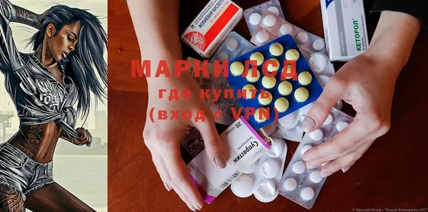 меф VHQ Балахна