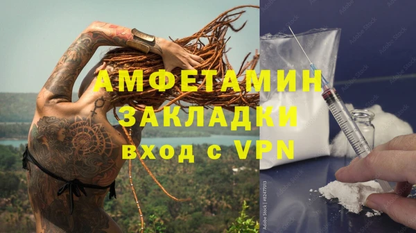 гашиш Переславль-Залесский