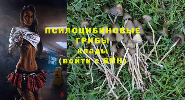 меф VHQ Балахна