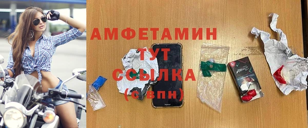 марихуана Баксан