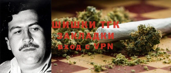 марихуана Баксан