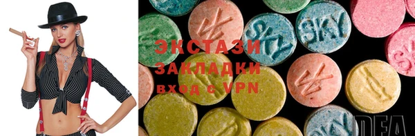 меф VHQ Балахна