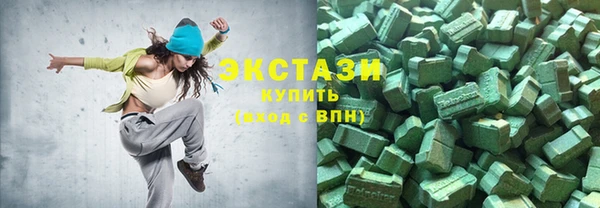 меф VHQ Балахна