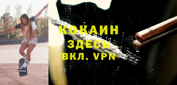 меф VHQ Балахна