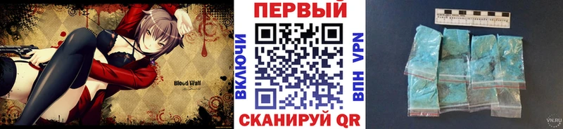 Метамфетамин Декстрометамфетамин 99.9% Лянтор